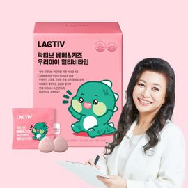 [LACTIV] Bebe&Kids Multivitamin - Essential 8 Nutrients for Growth: Vitamin A, B, C, D & E for Eye Health, Vitality, Strength & Development. - Made in Korea